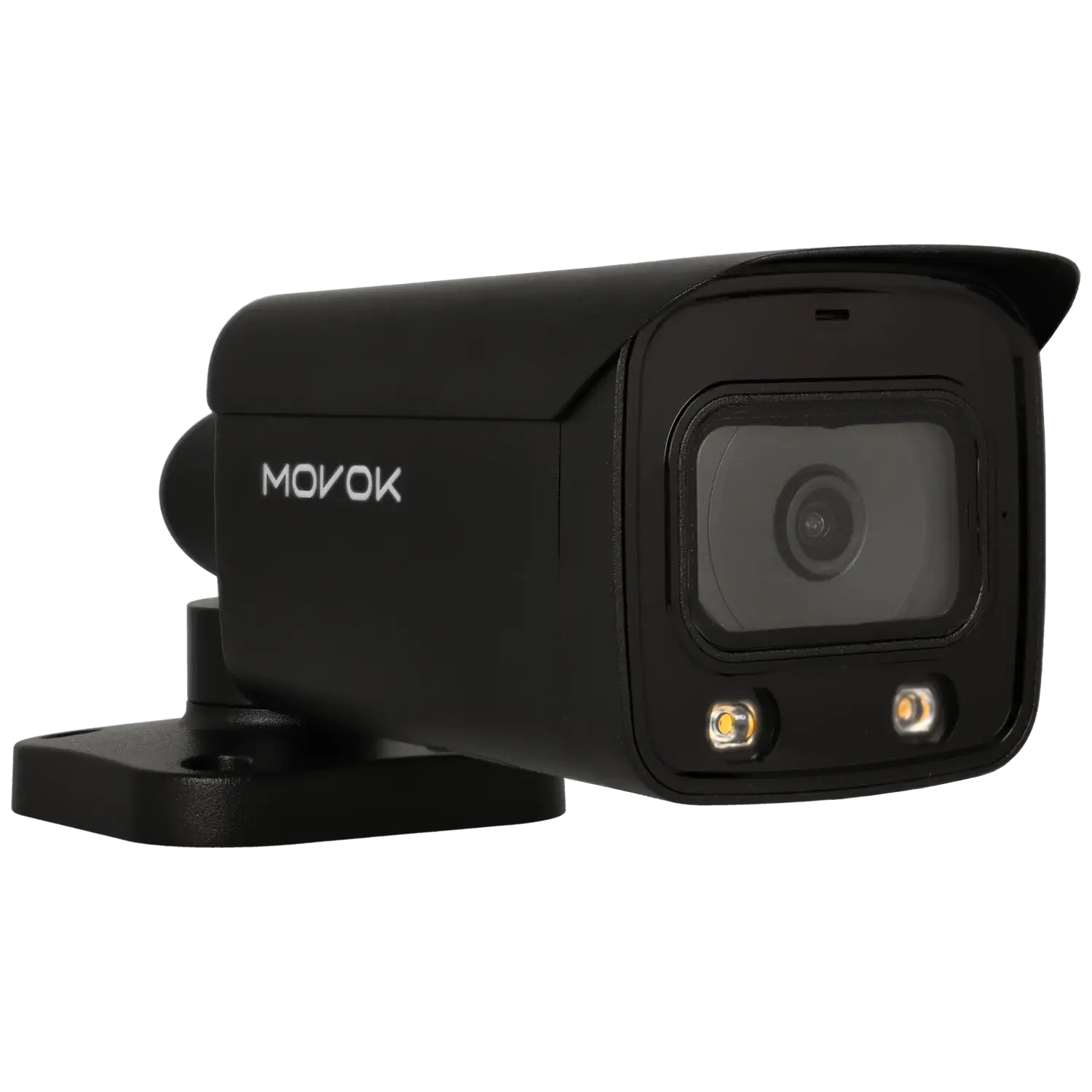 [VK-IPC-B251-AS-LI-B] Cámara bullet ip de 5 megapíxeles y óptica fija